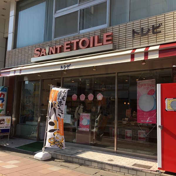 トレビ - おすすめ画像