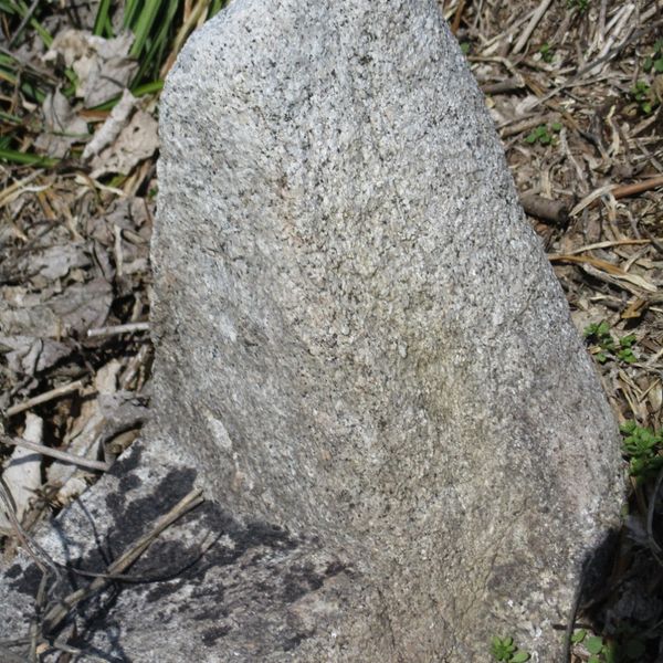 冠岩（岩塚） - おすすめ画像