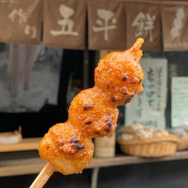 山田五平餅店 - おすすめ画像