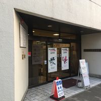 西落合図書館 - 投稿画像2