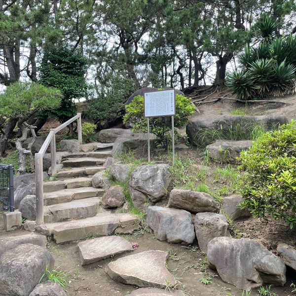 国木田独歩追憶碑 - おすすめ画像