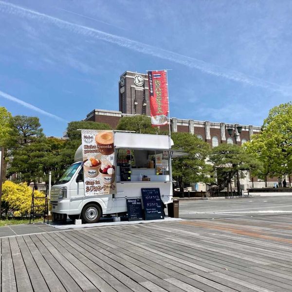 【SHOP STOP】京都大学(吉田キャンパス・本部構内 法経東館前) - トップ画像