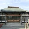 南蔵寺 - トップ画像
