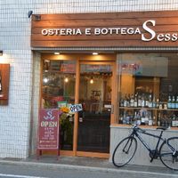 Osteria e Bottega S (オステリアエボッテガエッセ) - 投稿画像3