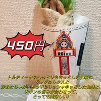 【SHOP STOP】【J】BKCジム（立命館大学BKCランチストリート） - 投稿画像3