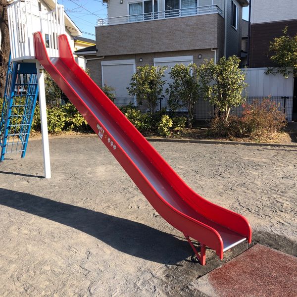 中田町第一公園 - トップ画像