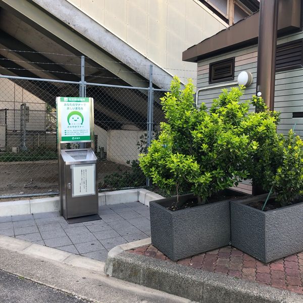 JR安城駅　北口喫煙所 - おすすめ画像