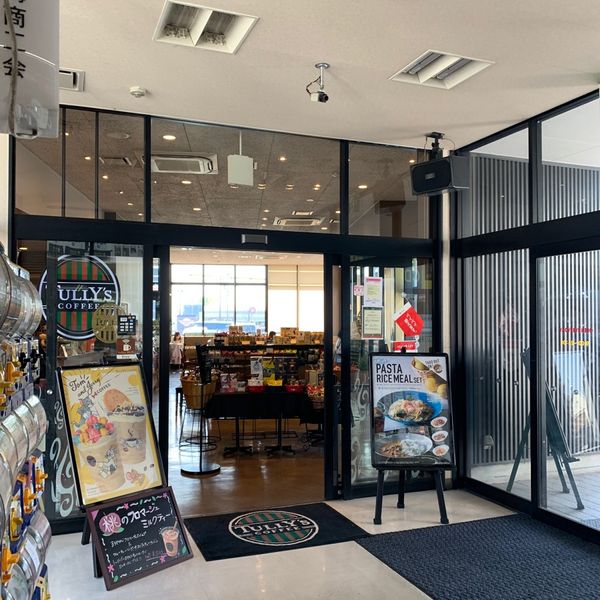 タリーズ 名古屋滝ノ水店 - おすすめ画像