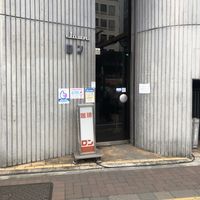 ロン（Lawn） - 投稿画像0