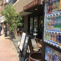 レックコーヒー 県庁東店 - 投稿画像2