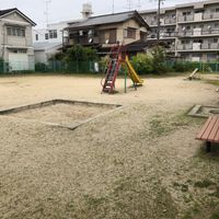 砂田第3児童公園 - 投稿画像2