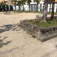 富野児童公園 - 投稿画像3