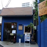 Margarita Shonan Brunch Cafe(マルガリータ ショウナン ブランチ カフェ) - 投稿画像3