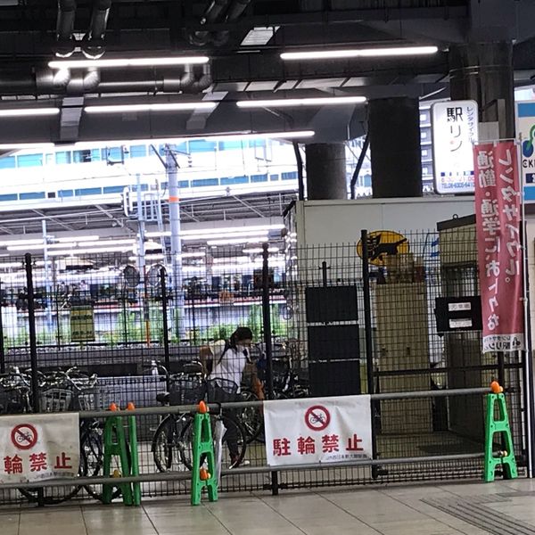 レンタサイクル　駅リンくん新大阪店 - トップ画像
