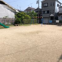 乾垣内第1幼児公園 - 投稿画像3