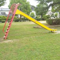 稗田北児童公園 - 投稿画像3