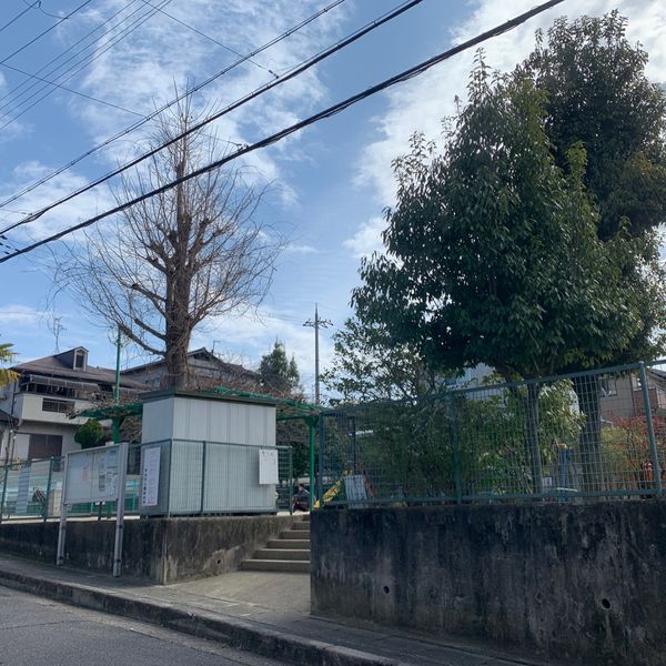 朝日ヶ丘児童公園 - おすすめ画像