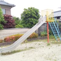 筒井南市場公園 - 投稿画像2