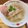 ラーメン チョンマゲ 大阪天六店 - トップ画像