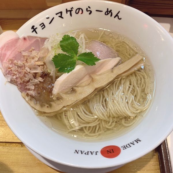 ラーメン チョンマゲ 大阪天六店 - おすすめ画像