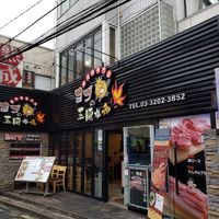 ヨプの王豚塩焼　新大久保店 - 投稿画像0