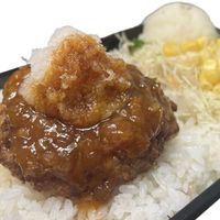 【SHOP STOP】2号館前駐車場（東京大学・白金台） - 投稿画像2