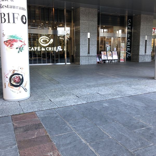 カフェ・ド・クリエ プラス 汐留芝離宮 - トップ画像