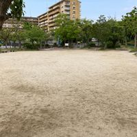 山田西第2公園 - 投稿画像2