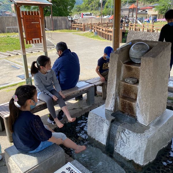 湯らっくす公園 - トップ画像