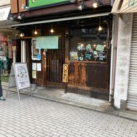 個室 わさび居酒屋 あな蔵 - 投稿画像2