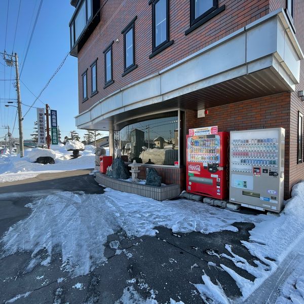 花畠商店 - トップ画像