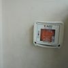 AED @今治市立富田小学校 保健室前廊下 - トップ画像