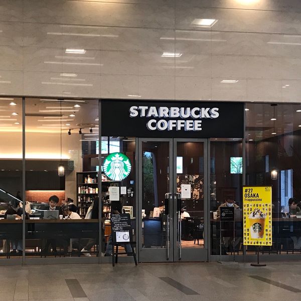 スターバックス 新大阪ニッセイビル店 - トップ画像