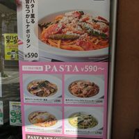 フレッシュネスバーガー 代々木店 - 投稿画像2