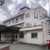 【SHOP STOP】由利本荘市（佐藤病院） - トップ画像