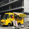 【SHOP STOP】経済学研究科棟裏(東京大学・本郷) - トップ画像