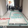 【akippa】 中央区日本橋富沢町16-5 akippa駐車場【利用時間：9:00～19:00】 - トップ画像