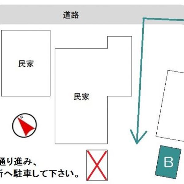 【akippa】 小田原市田島1167-1 akippa駐車場 - おすすめ画像