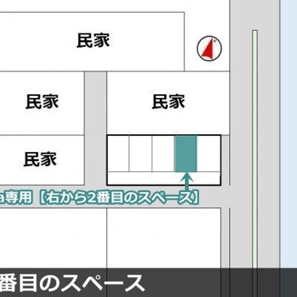 【akippa】 広島市南区東雲1丁目15 akippa駐車場 - トップ画像