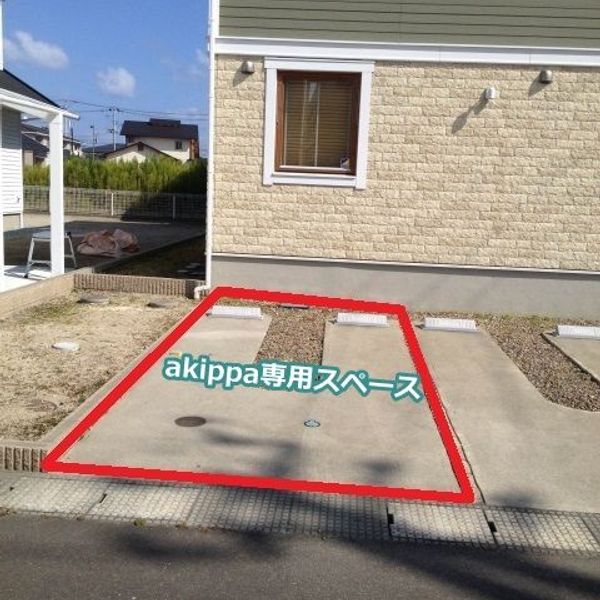 【akippa】 名取市美田園2丁目7 akippa駐車場 - おすすめ画像