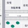 【akippa】 八尾市上尾町3丁目64 岩田第2モータープール(B) - トップ画像