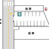 【akippa】 ※交通規制時間帯あり※成田市幸町471 akippa駐車場【利用時間：6:00～20:00】 - トップ画像