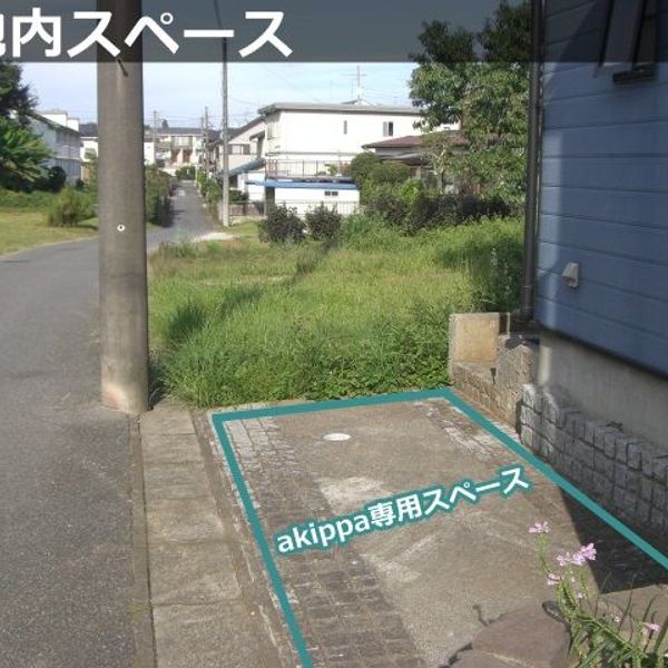 【akippa】 千葉市緑区誉田町2-21 akippa駐車場 - おすすめ画像