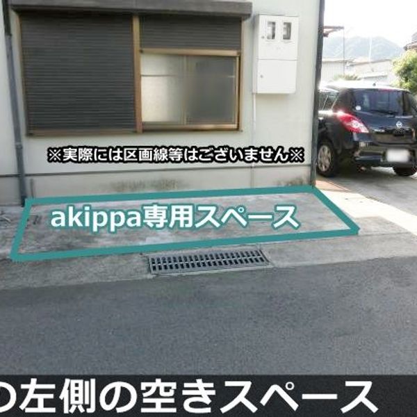 【akippa】 八尾市東弓削3 akippa駐車場 - おすすめ画像