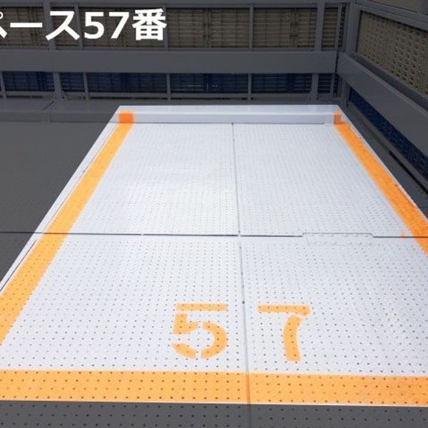 【akippa】 東大阪市松原1丁目7 森田パーキング【2F】 - トップ画像