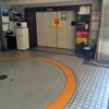 【akippa】 エクレ新宿駐車場【利用時間:平日のみ 9:00~19:00】【機械式】 - トップ画像