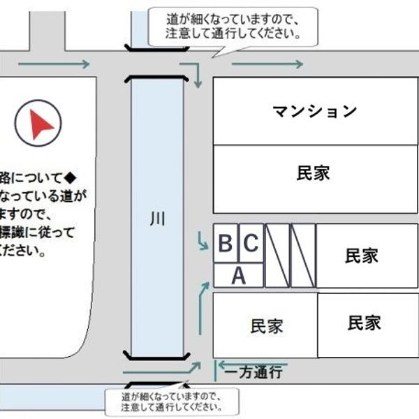 【akippa】 姫路市八代681 アキッパ駐車場 - トップ画像