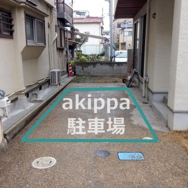 【akippa】 豊中市服部西町4丁目2 akippa駐車場【ご利用時間:9:00~23:59】 - トップ画像