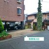 【akippa】 豊中市蛍池中町3-6 ノベラスコート蛍池駐車場 - トップ画像