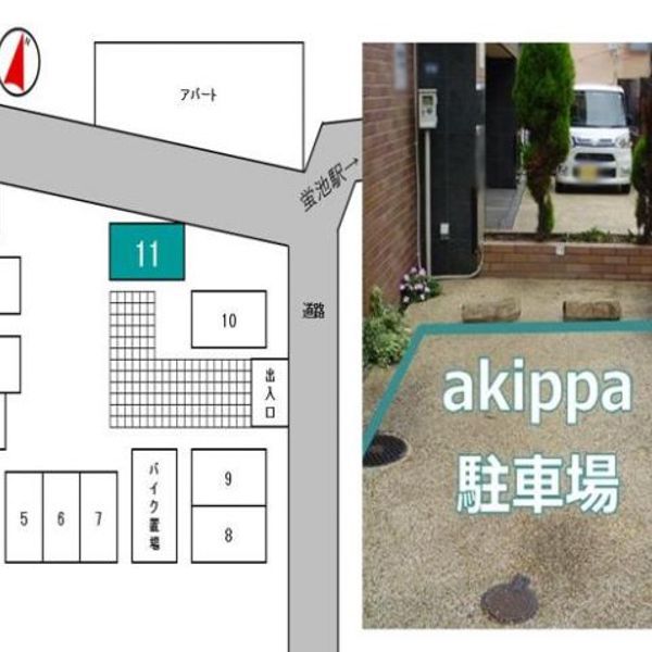 【akippa】 豊中市蛍池中町3-6 ノーベルスコート蛍池駐車場 - おすすめ画像